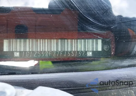 2007 Chevrolet Malibu Ls from USA, damaged, VIN 1G1ZS58F77F153157